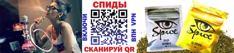Купить где  Нюрба  Бутират бутандиол 