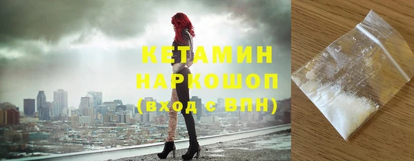 мет Дмитровск