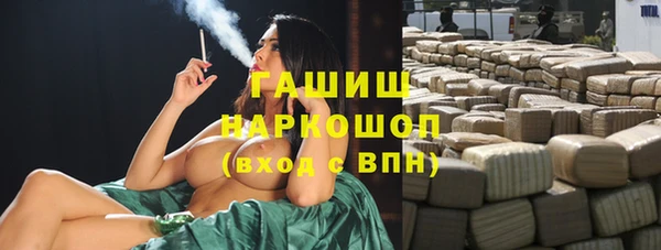 кристаллы Дмитриев
