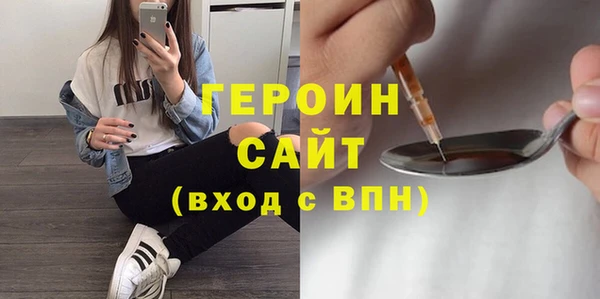 спайс Хадыженск
