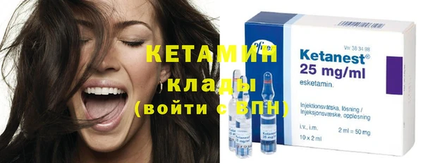 кристаллы Дмитриев