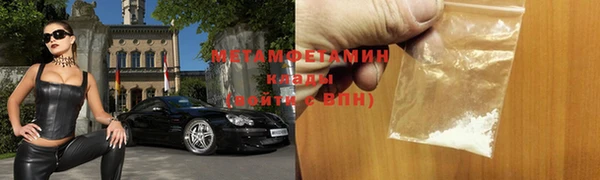 экстази Фурманов