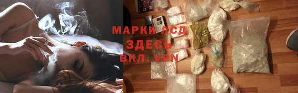 мет Дмитровск
