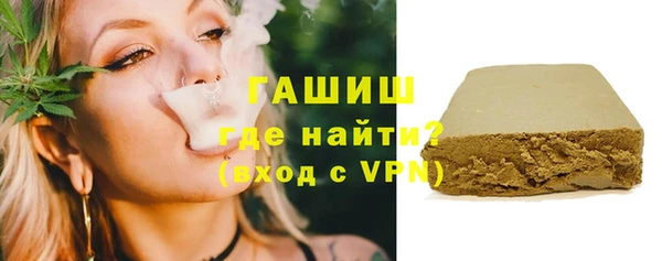 сатива Дмитров