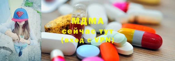мет Дмитровск