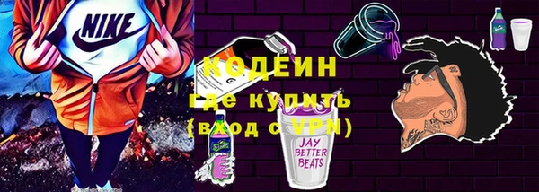 экстази Ханты-Мансийск