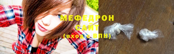 кристаллы Дмитриев