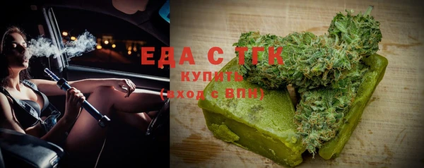 кристаллы Дмитриев