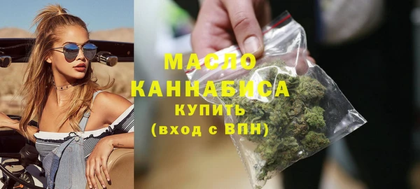 кристаллы Дмитриев